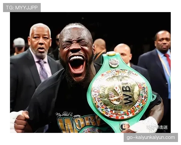 前拳王维尔德宣布复出，首战对手待定